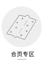 Связанные продажи 7-3-1_16.jpg