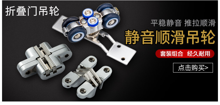 087 Дисциплинарные детали_04.jpg