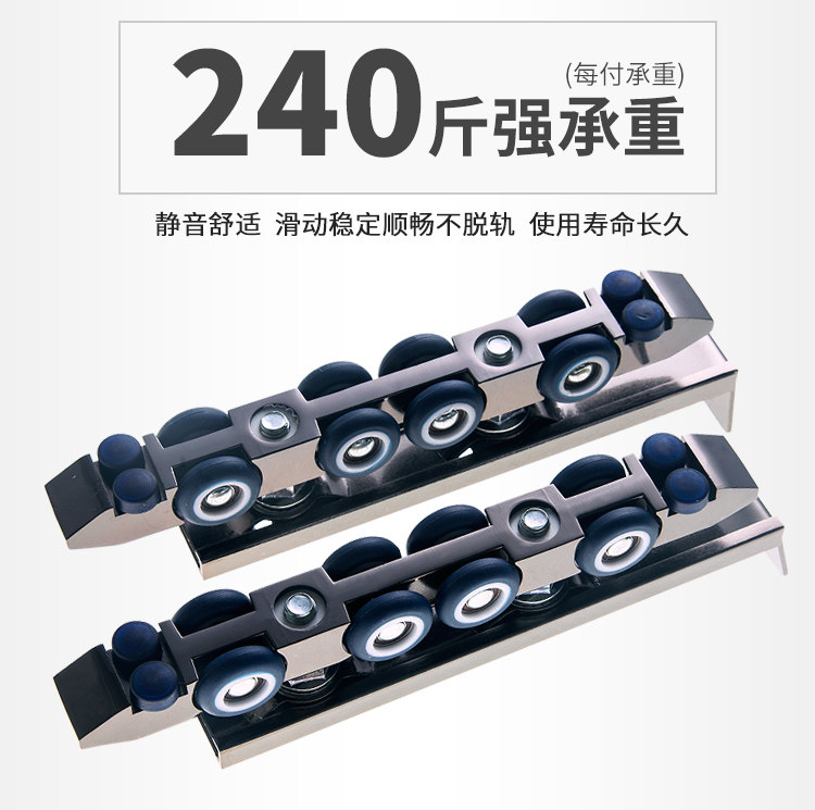 087 Подробная информация о колесах питья page_02.jpg