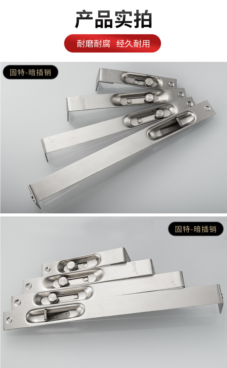 Детали вставки из нержавеющей стали Страница 9-20_14.JPG