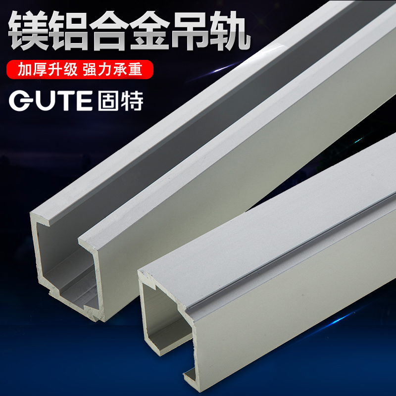 Good upgrade plus thick wooden door sliding door hanging pulley Hanging wheel Wooden door sliding door track Hanging door sliding rail Hanging rail