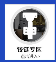 Связанные продажи 6-28_11.jpg