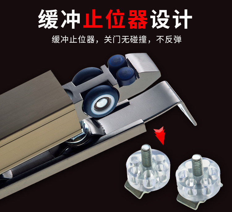 087 Подробности колеса питья page_06.jpg