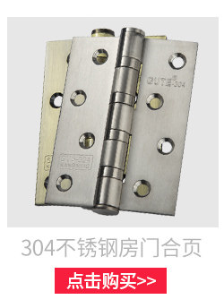 Связанные продажи 7-3-1_33.jpg