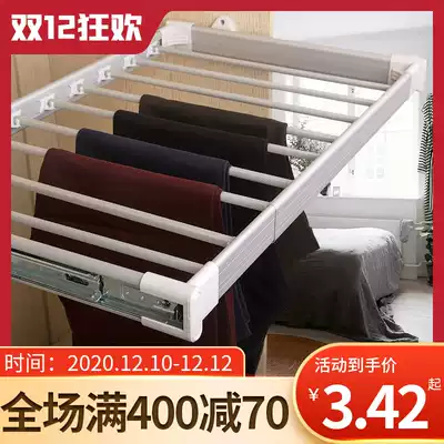 Gutt telescopic trouser rack wardrobe basket pants drawing cabinet inner trouser rack cloakroom pants pulling push pull pull West pants rack hardware accessories