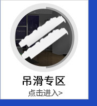 Связанные продажи 6-28_18.jpg