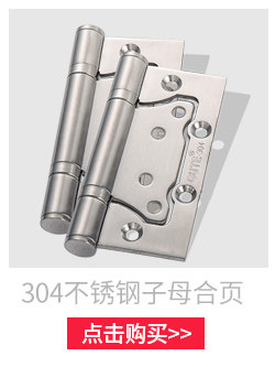 Связанные продажи 7-3-1_36.jpg