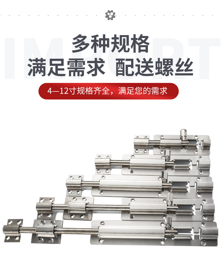 Детали вставки нержавеющей стали Страница 9-20_03.JPG