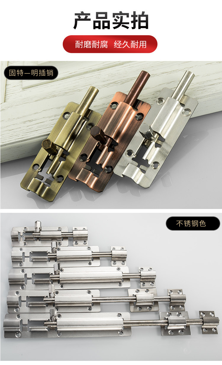 Детали вставки из нержавеющей стали Страница 9-20_08.jpg