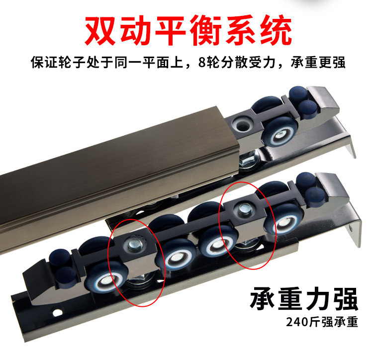 087 Подробности колеса питья page_07.jpg