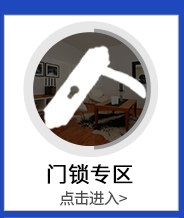 Связанные продажи 6-28_13.jpg