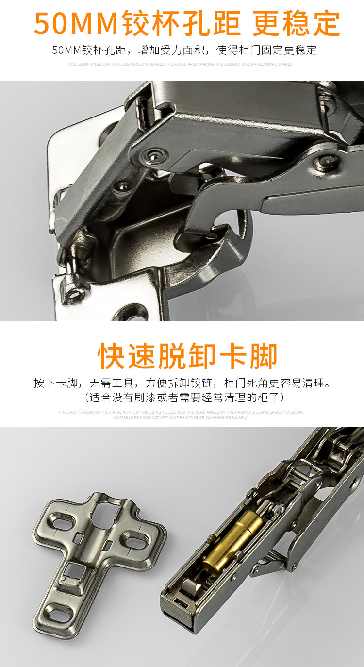 165 градусов Special Hinge_07.jpg