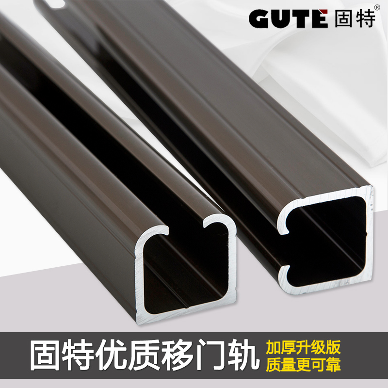 Door Guide Rail Automatic Steel Guide Rail Cold Roll Forming