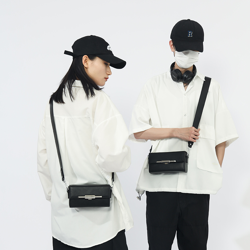 Men's Crossbody Bag, Single Shoulder Messenger Bag, Trendy Casual Fashion, Cool Black Small Shoulder Bag, Portable for Work, Side Backpack