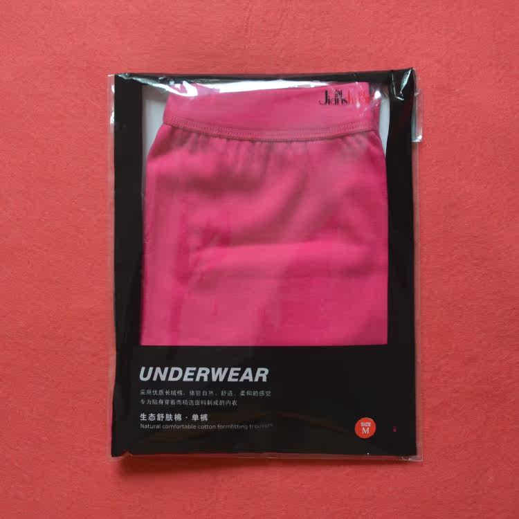 Pantalon collant Moyen-âge simple en coton - Ref 768999 Image 19