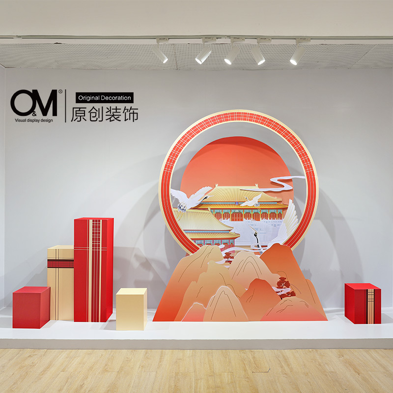 OM decorations 2022 New Year's scenes Forbidden City Beauty Chen Pendulum Pieces Children's Clothing Shop National Wind Shop Windows Arrangement Display Props
