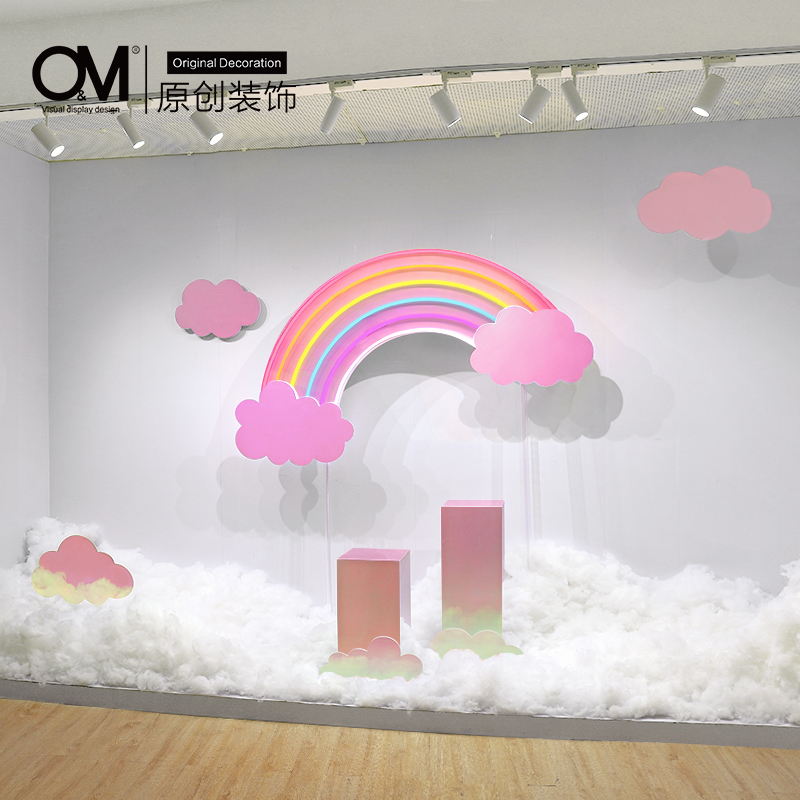 OM decoration luminous rainbow clouds children's props decoration children's clothing store net red window beautiful display scene layout