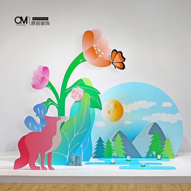 OM decoration summer forest theme kindergarten Meichen decoration Children's clothing store window decoration props creative ornaments
