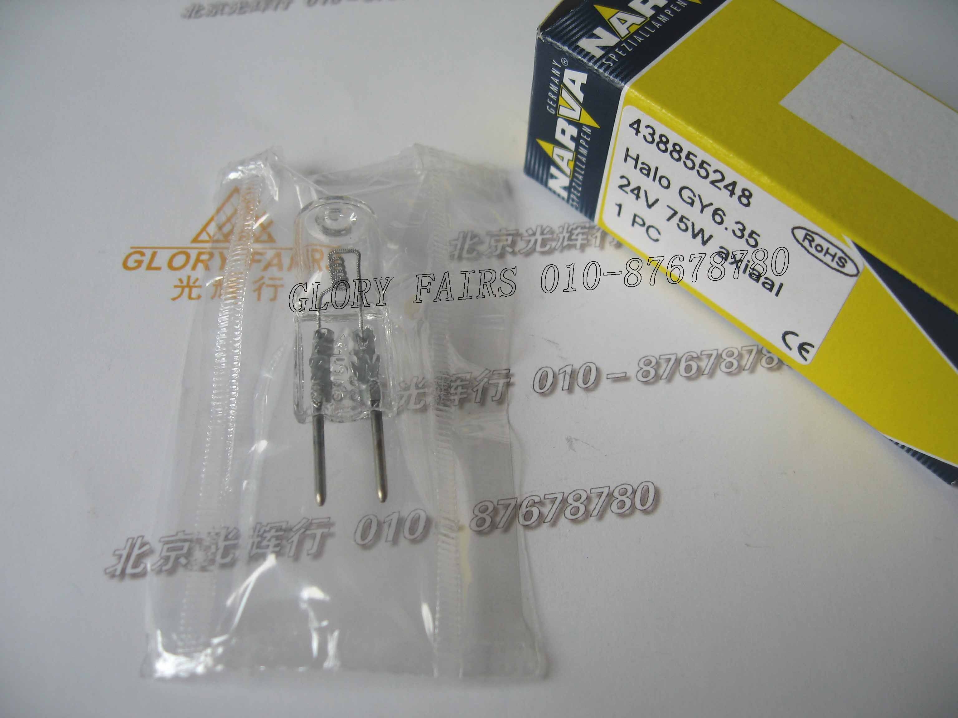 NARVA 55248 24V 75W halogen bulb positioning machine rift lamp with the same 64455 AX24V75W