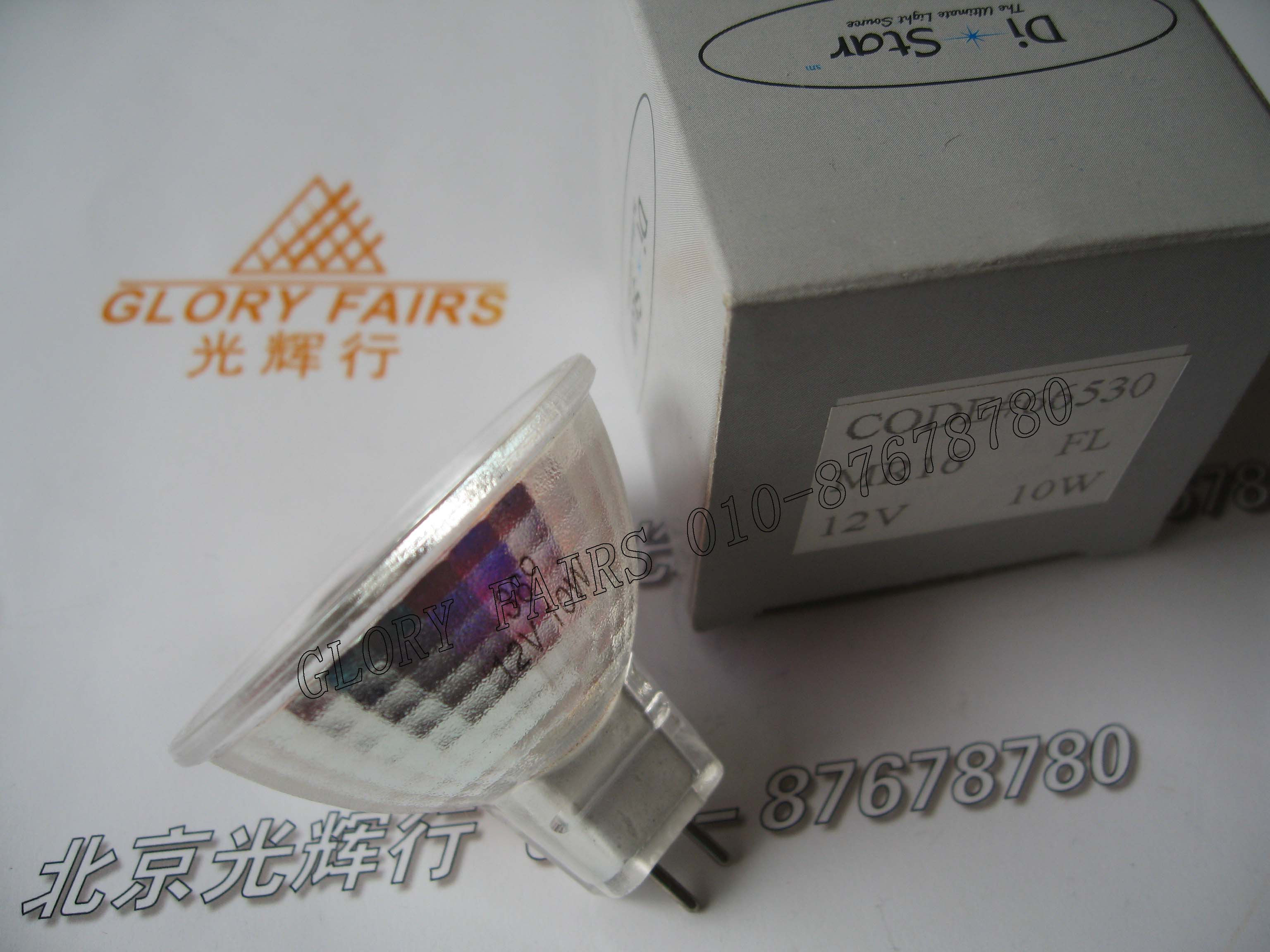 HALCO 12V10W 36 degree halogen lamp cup 12V 10W MR16F10 L 107097 SN164 bulb