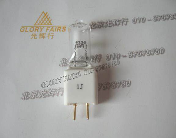 ASL BSS1089 22Q00006 22 22Q00006 7V180W without shadow light bulbs NUVO Sheron 22 7V 180W