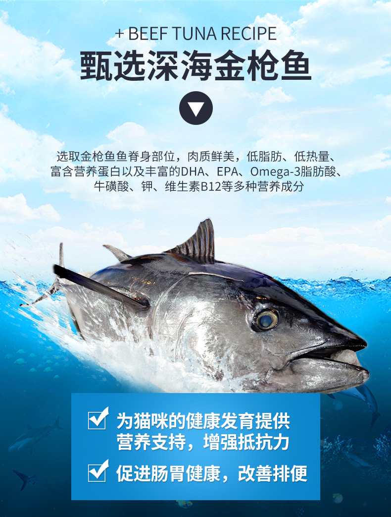 Thức ăn cho mèo mèo Gao Gao Aoli gói 10kg vào một con mèo biển sâu Anh ngắn đẹp màu xanh mèo ngắn mèo con thức ăn trưởng thành 20 kg - Cat Staples felipro