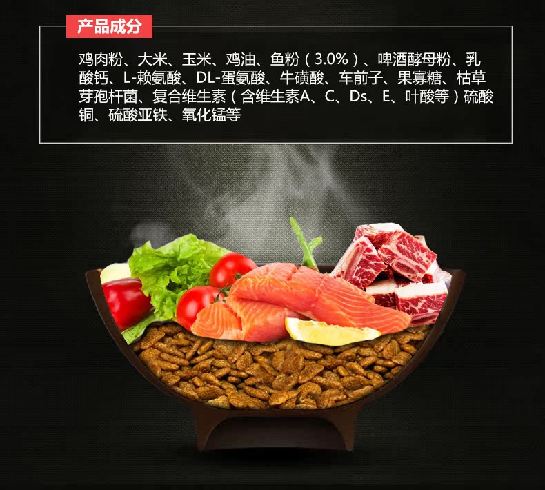 Thức ăn cho mèo mèo Gao Gao Aoli 2,5kg thành mèo và mèo Anh cá biển xanh ngắn Anh nếm gói nhỏ số lượng lớn 5 kg - Cat Staples hạt minino