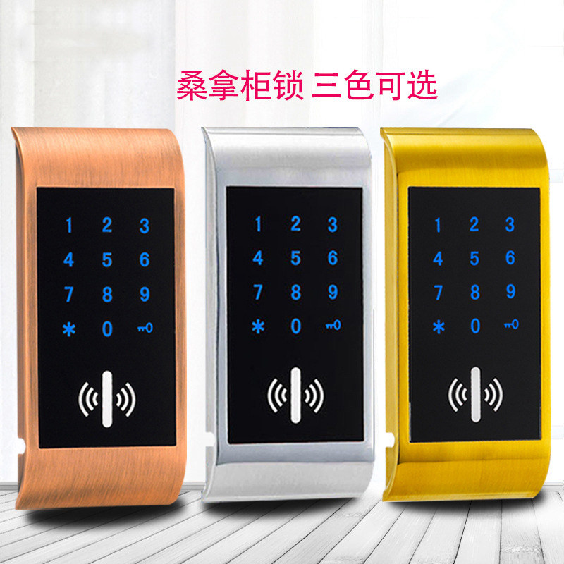 [USD 50.48] Sona cabinet lock drawer lock touch code lock smart ...