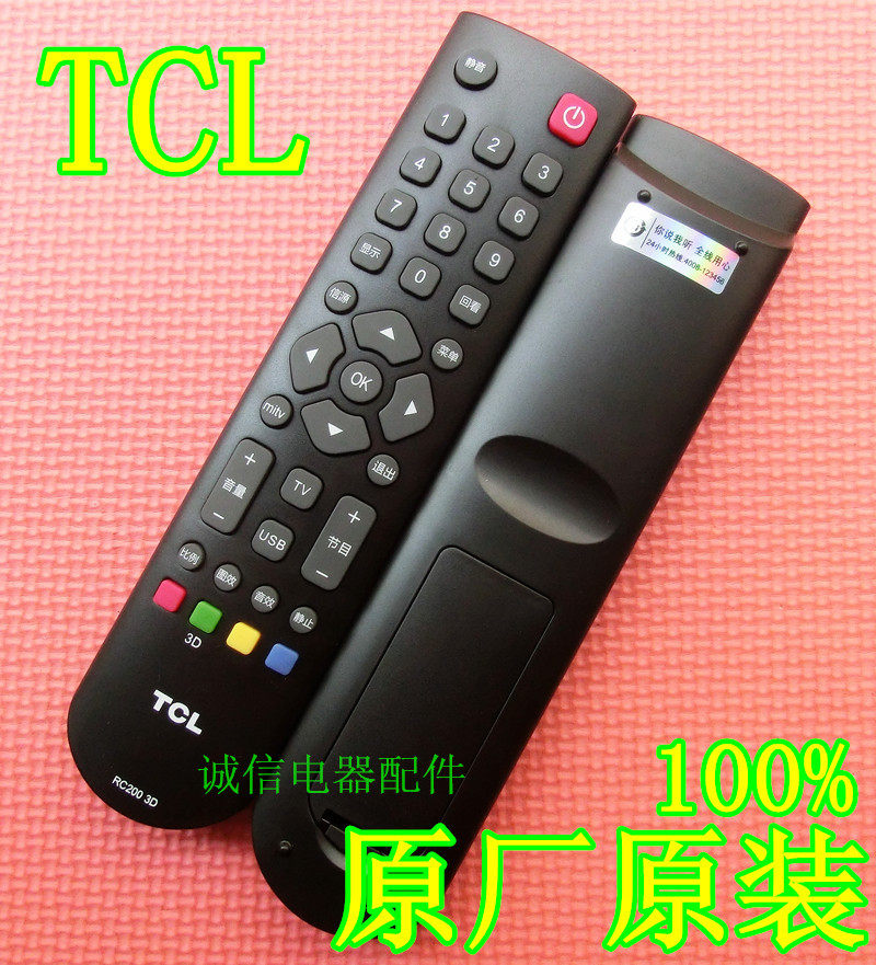 Original original TCL TV remote control L42F19FB L42M9FB L46F19F L46F18FB