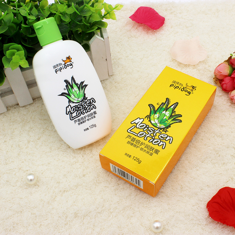 Pipi Dog Aloe Vera Honey Cream Baby Baby Baby Baby Moisturising Body Lotion 125g Cream kem dưỡng ẩm cho da dầu mụn