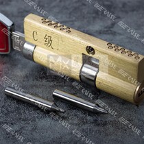  Brand new Ruizheng Buyang key milling cutter
