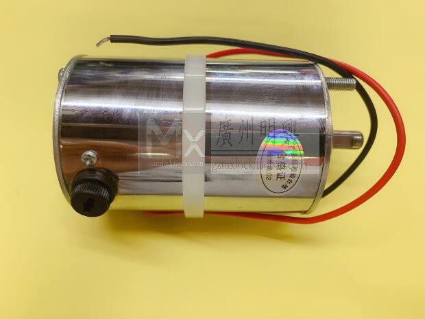 German vertical machine key machine special motor (excluding pulley)