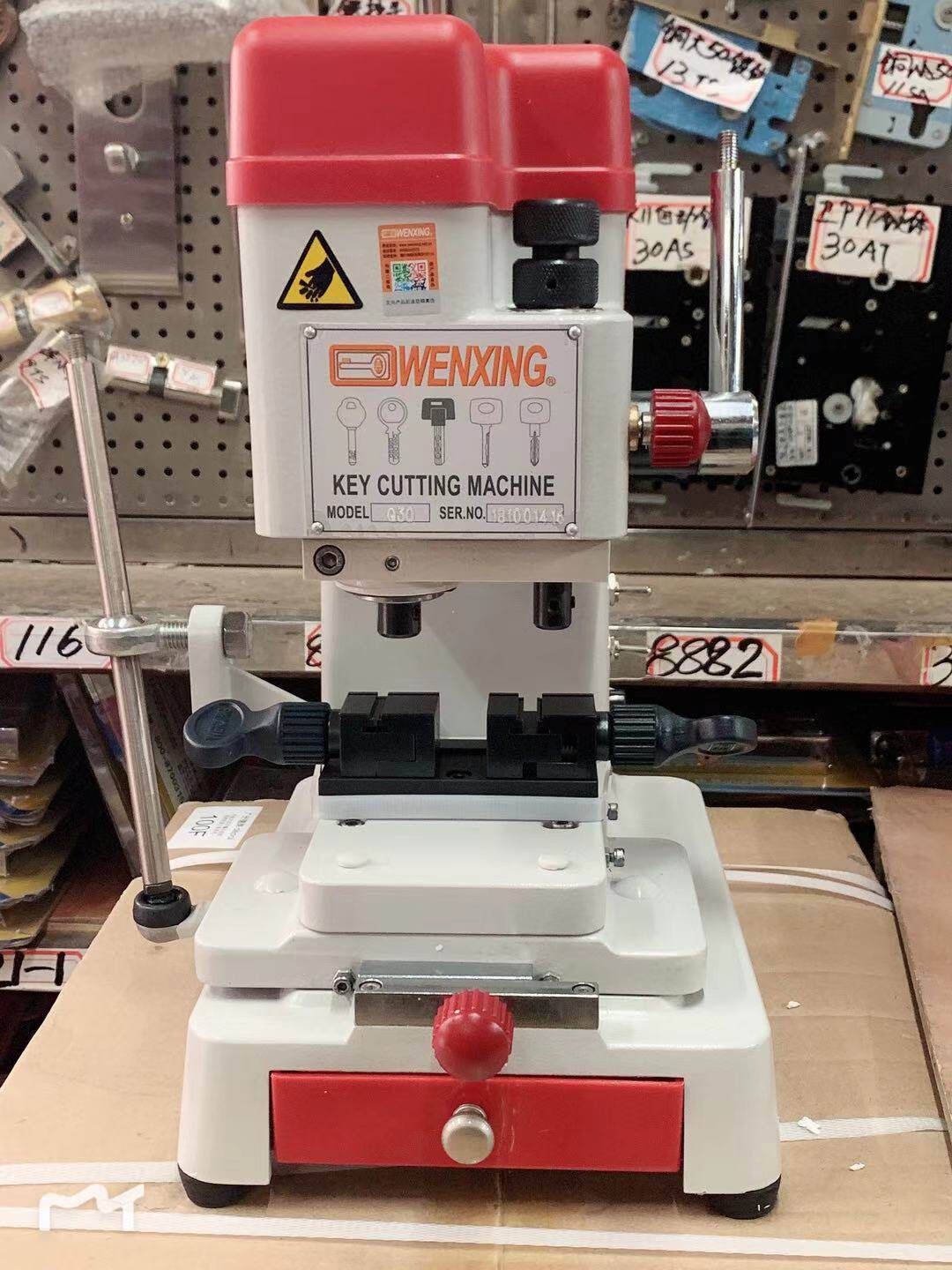 Wenxing Q30 key machine Vertical key copying machine Key machine multi-function (333L upgraded version)