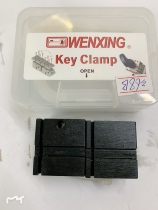 Wenxing original 368B fixture