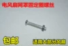 Товары от 冰凉一夏小屋