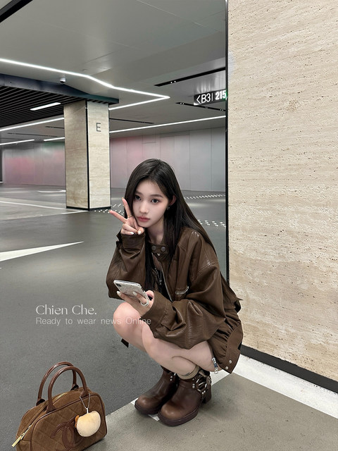 saferido      -shop starboy outfit Maillard Style Stand Collar Short Jacket Men's Spring Loose Top Korean Style Trendy High Sense Jacket