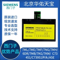 PA Communication Card Siemens Electromagnetic flow meter add-on module FDK-085U0236 guaranteed goods period