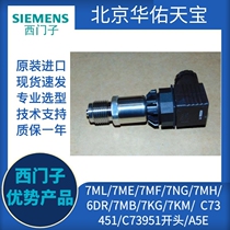 P200 Siemens Pressure transmitter Table Pressure Jedi Measure 7MF1565-5CB00-1AA1 Original Loading Spot