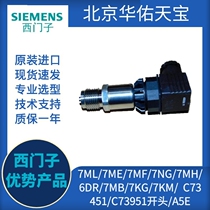 P200 Siemens Pressure transmitter Table Pressure Jedi Measure 7MF1565-3BB00-1AA1 Spot