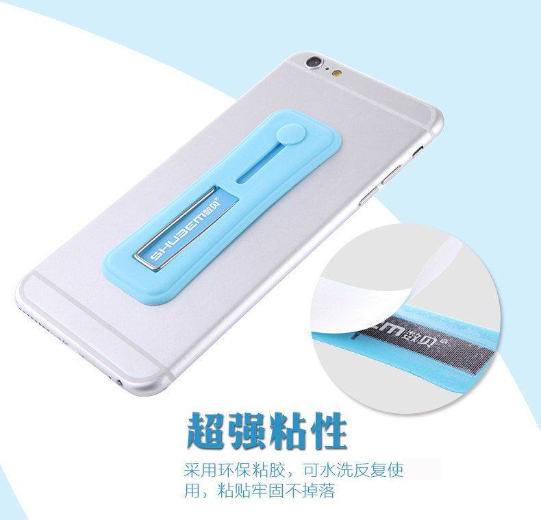 Support téléphone portable ENOO - Ref 1364149 Image 10