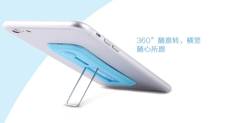 Support téléphone portable ENOO - Ref 1364149 Image 9