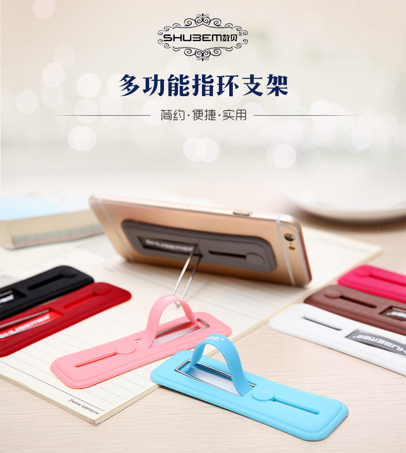 Support téléphone portable ENOO - Ref 1364149 Image 7