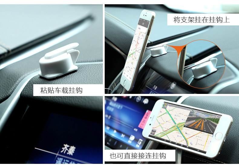 Support téléphone portable ENOO - Ref 1364149 Image 22