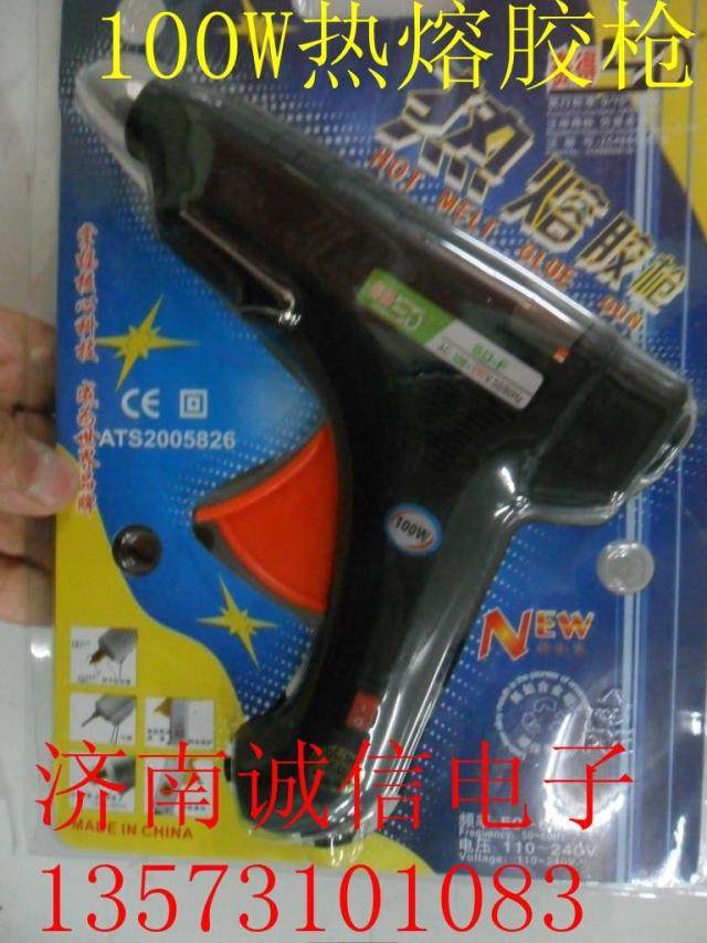 Hot melt adhesive gun race to 60W 60W 80W 100W hot melt adhesive gun with switch