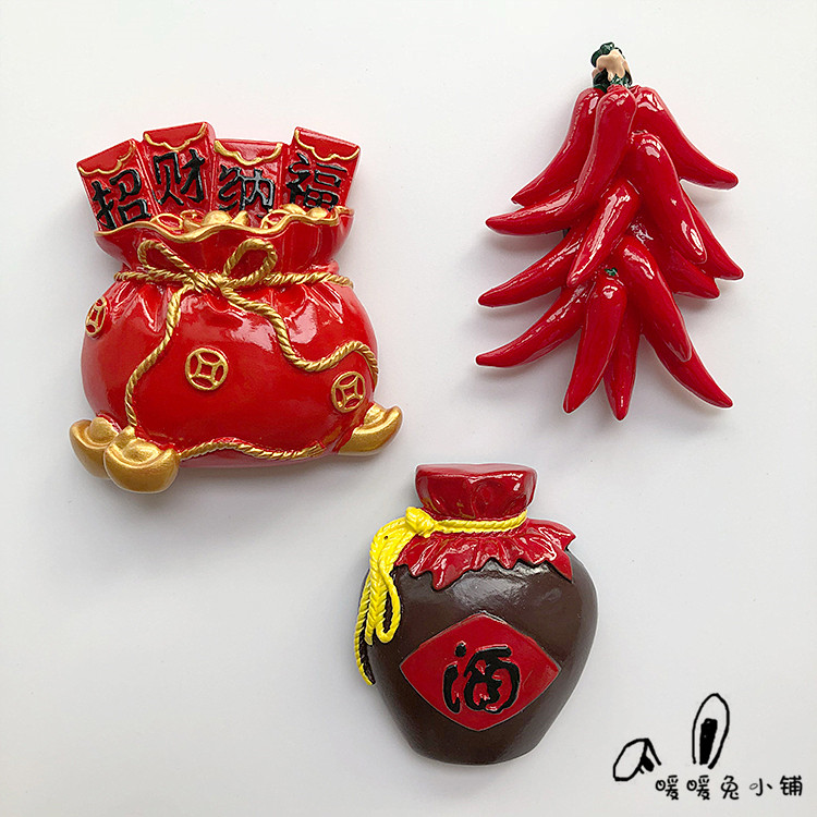 Creative Cute Cartoon New Year Wedding Fu Bag Fridge Patch Decoration Magnet Magnetic Patch Magnet Sticker Suction Sticker