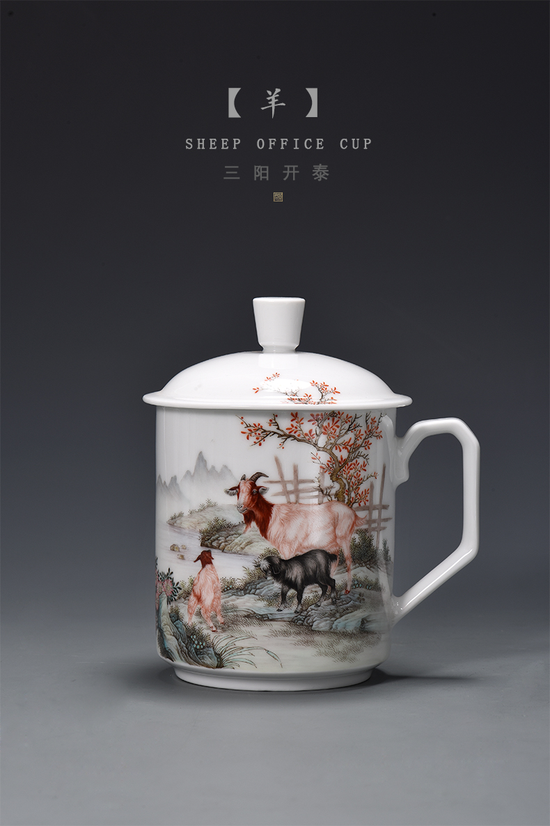The Send mom and dad old - laws in ceramic cups zodiac section of men and women friends birthday present office cup with cover the custom