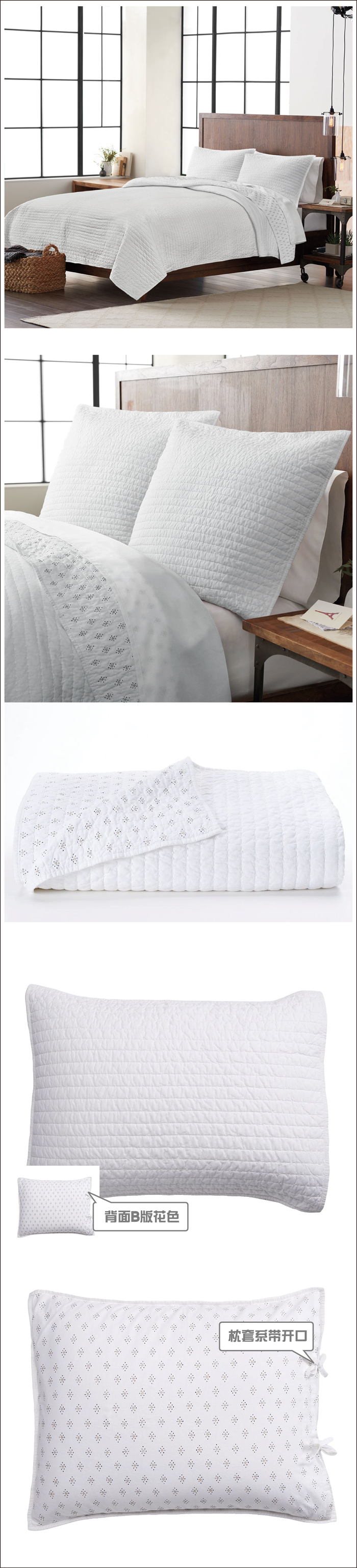 18 năm mùa thu và mùa đông hạt gạo thêu bông thêu quilting được điều hòa không khí bởi phiên bản AB in bộ chăn ga gối màu trắng - Trải giường thảm lông trải giường ngủ