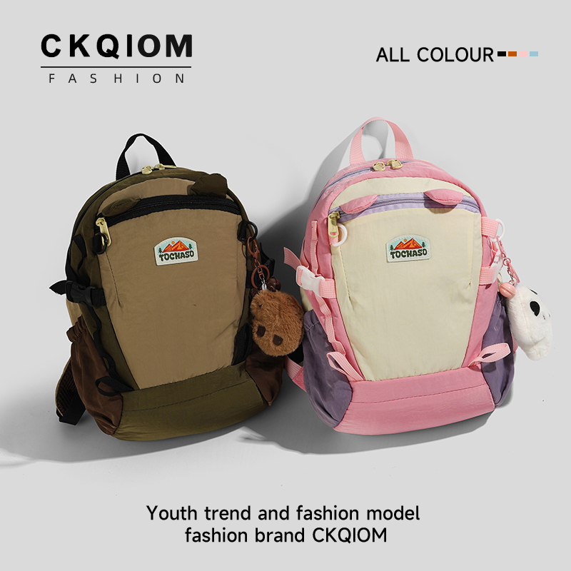 Pink Kindergarten School Bag for Girls, Cute and Good-Looking Small Backpack for Boys and Kidsren, Small Backpack for Going Out, 2025 New Style