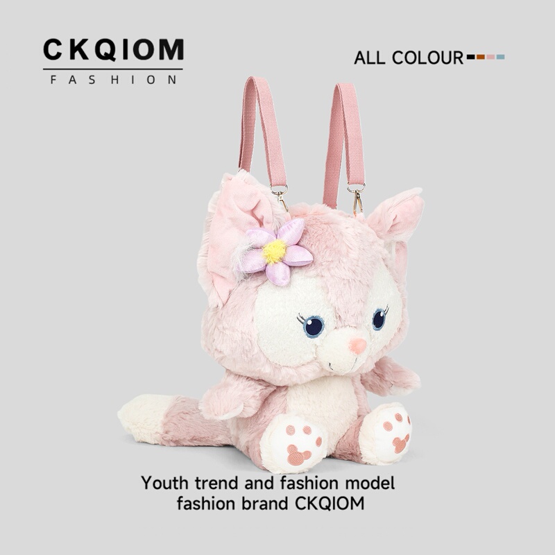 Lina Belle Plush Backpack Cute Cartoon Crossbody Bag Doll Bag Girls Children Birthday Gift Bag