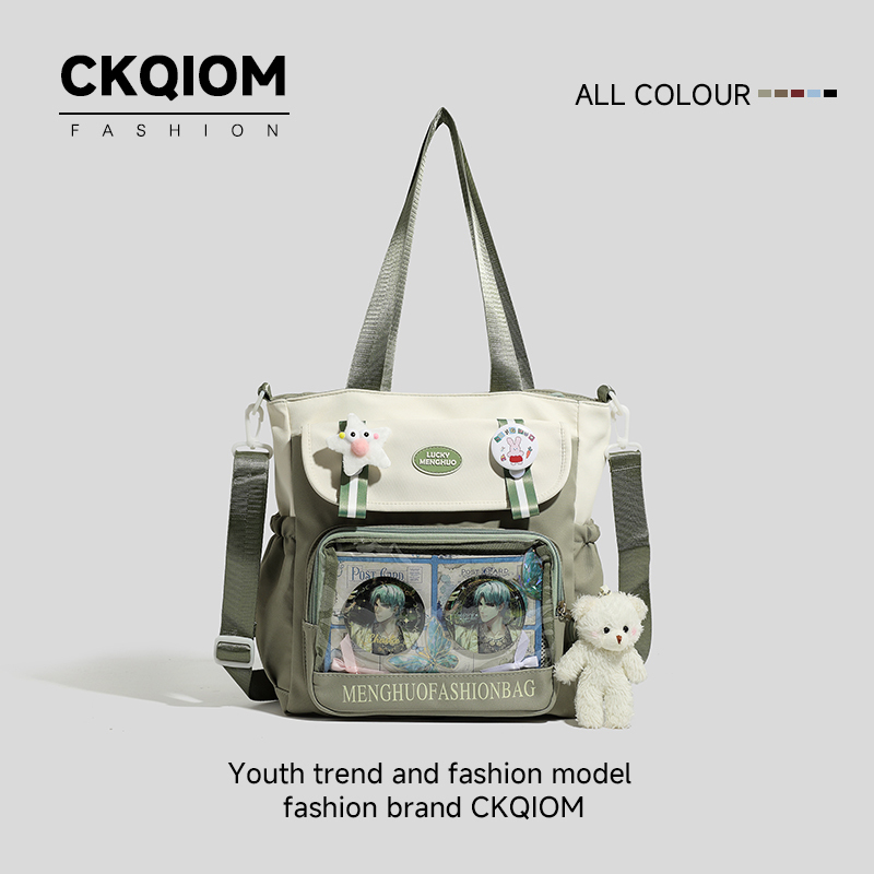 Tutoring Bag, Tote Bag, High School and Middle School Student Book Bag, Anime Style, Large Capacity Crossbody Bag, Snack Bag